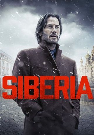 Siberia                ไซบีเรีย                2018