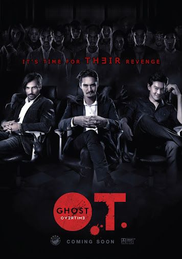 O.T. phi Overtime                O.T. ผี Overtime                2014