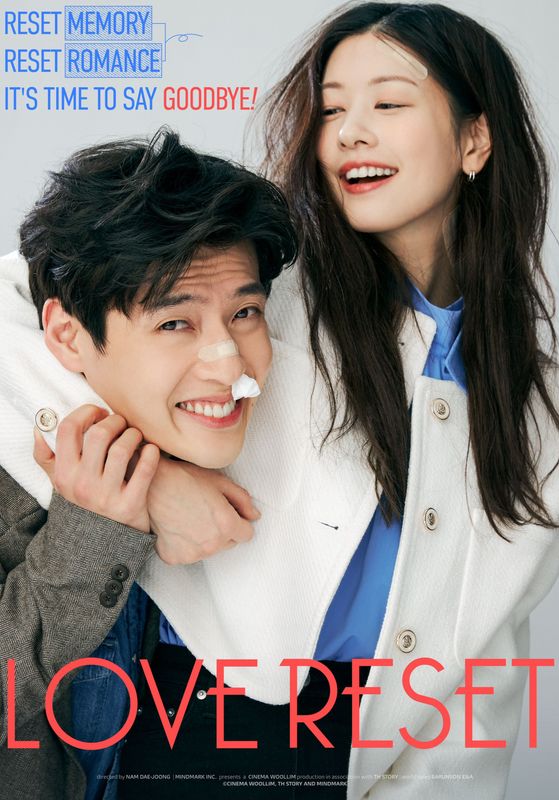 Love Reset                30 วันโคตร(เกลียด)เธอเลย                2023