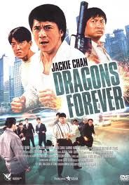 Dragons Forever                มังกรหนวดทอง                1988