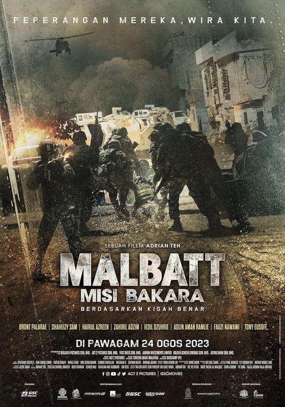 Malbatt: Misi Bakara                ปฏิบัติการบาคาร่า                2023